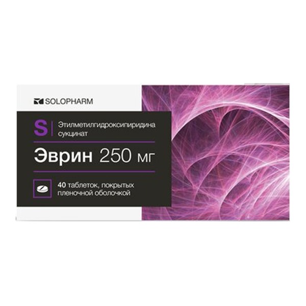 Эврин таблетки 250мг фото