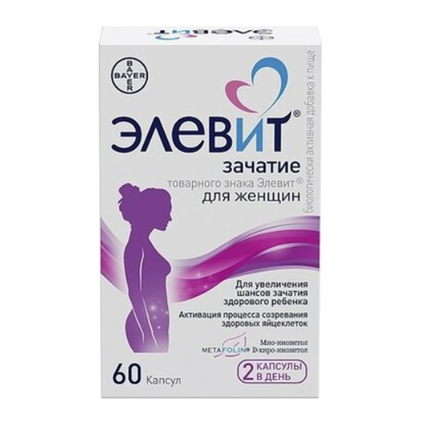 Элевит "Зачатие" капсулы 605мг фото