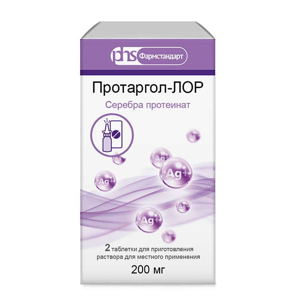 Протаргол-ЛОР таблетки 200мг (спрей) фото