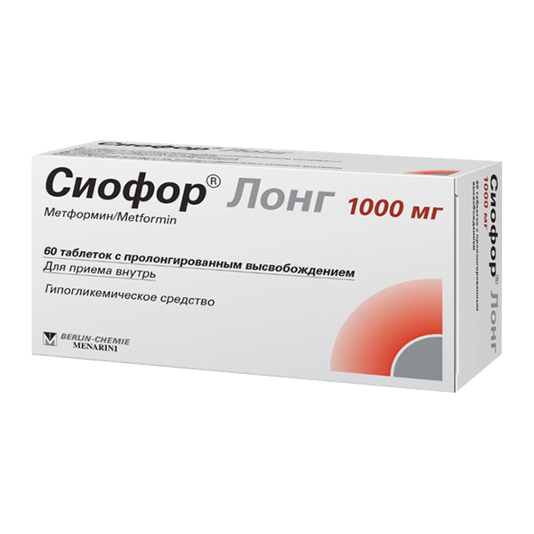 Сиофор Лонг таблетки 1000мг фото