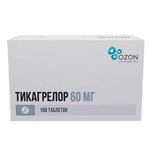 Тикагрелор таблетки 60мг фото
