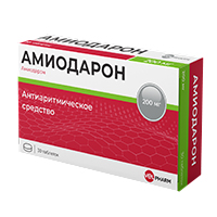 Амиодарон Велфарм таблетки 200мг фото