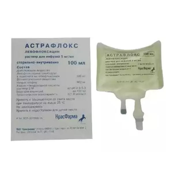 Астрафлокс раствор для инъекций 5мг/мл 100мл фото