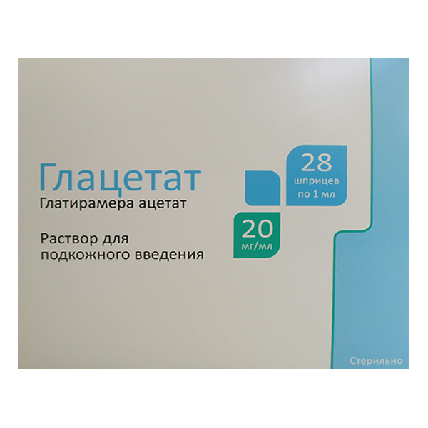 Глацетат раствор для инъекций 20мг/мл 1мл фото
