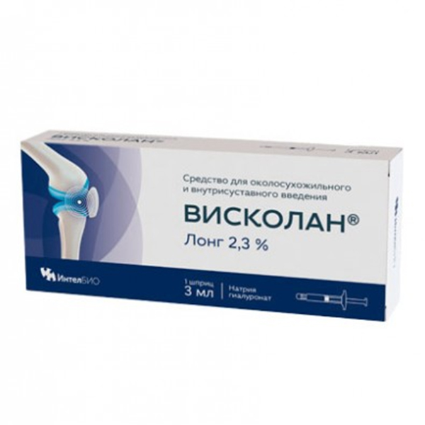 Висколан Лонг раствор для инъекций 2,3% 3мл фото
