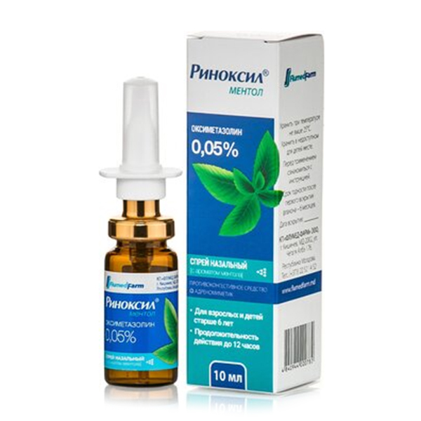 Риноксил Ментол спрей 0,05% 10мл фото