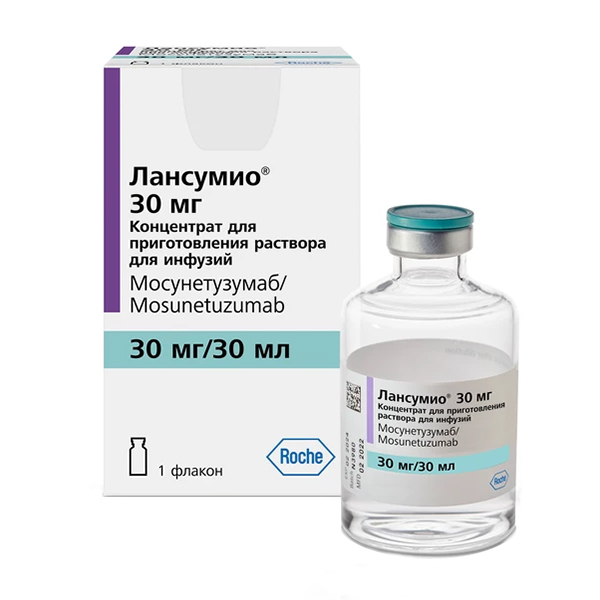 Лансумио концентрат для приготовления инъекционного раствора 30мг/30мл фото