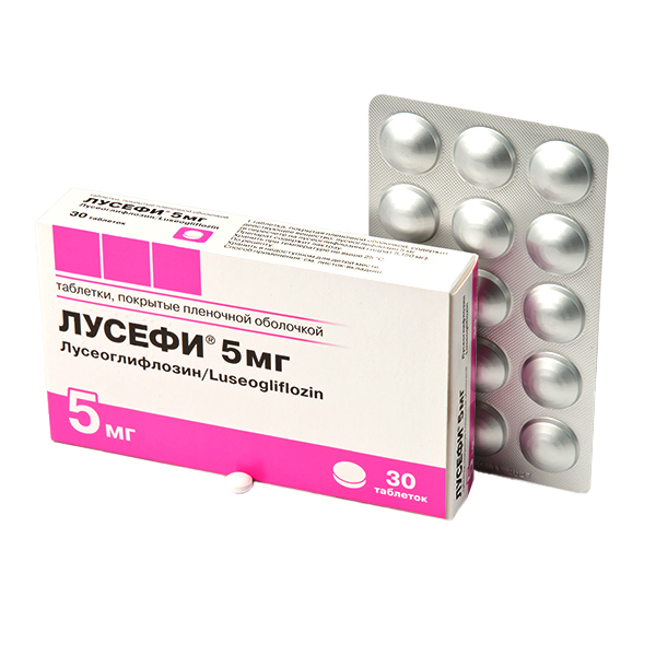 Лусефи таблетки 5мг фото