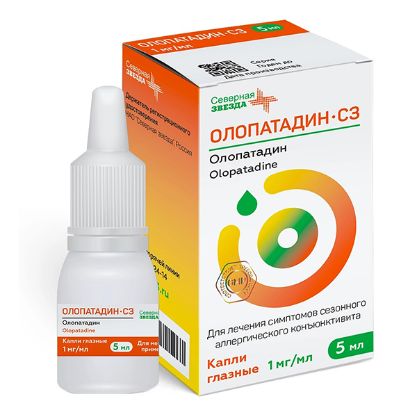 Олопатадин-СЗ капли 1мг/мл 5мл фото