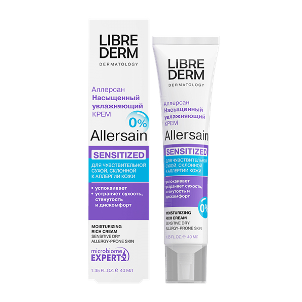 Librederm "Allersain" крем насыщенный 40мл фото