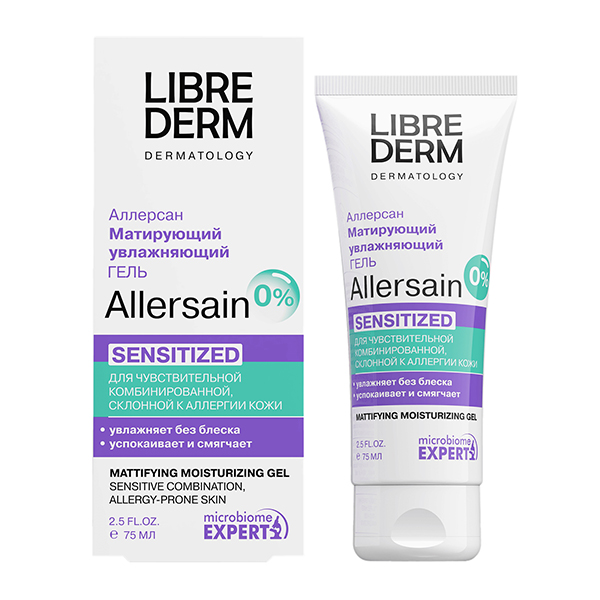 Librederm "Allersain" гель матирующий Двойное восстановление 75мл фото