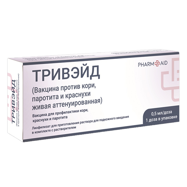 Тривэйд (Вакцина против кори, паротита и краснухи живая аттенуированная) лиофилизат для инъекций 0,5мл/доза 1 доза фото