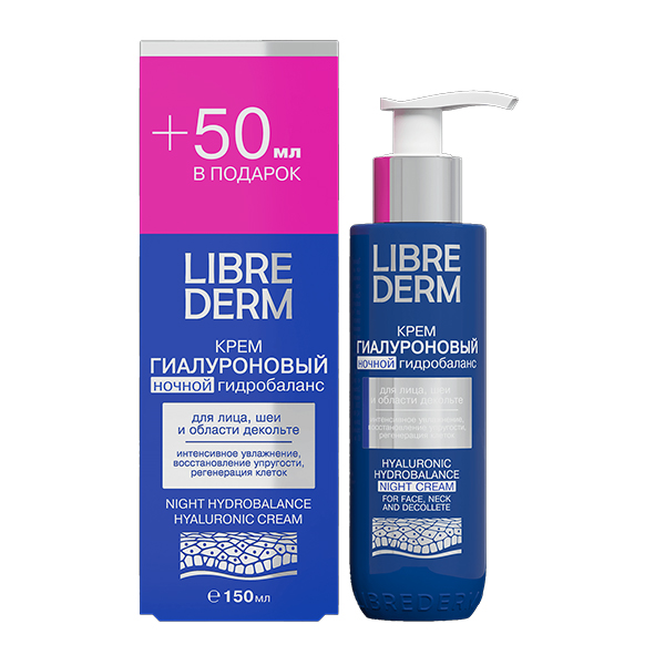 Librederm "Hyaluronic" крем Гиалуроновый "Ночной гидробаланс" 150мл фото