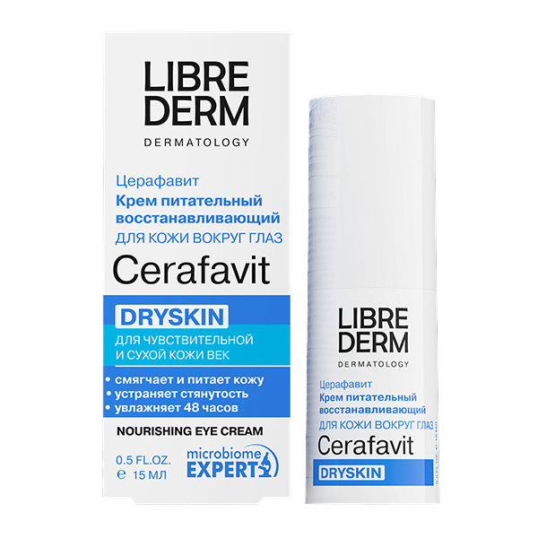 Librederm "Cerafavit" крем для кожи вокруг глаз 15мл фото