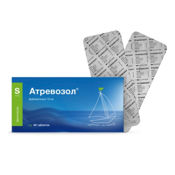 Атревозол таблетки 10мг фото