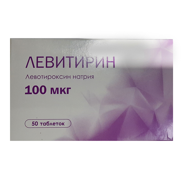 Левитирин таблетки 100мкг фото