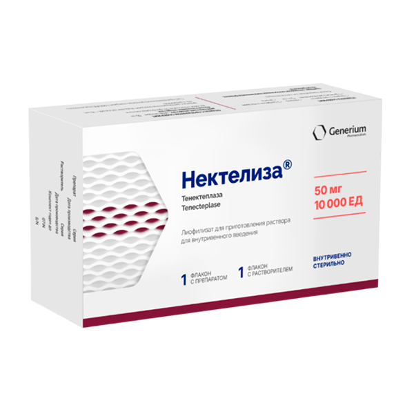Нектелиза лиофилизат для инъекций 50мг фото