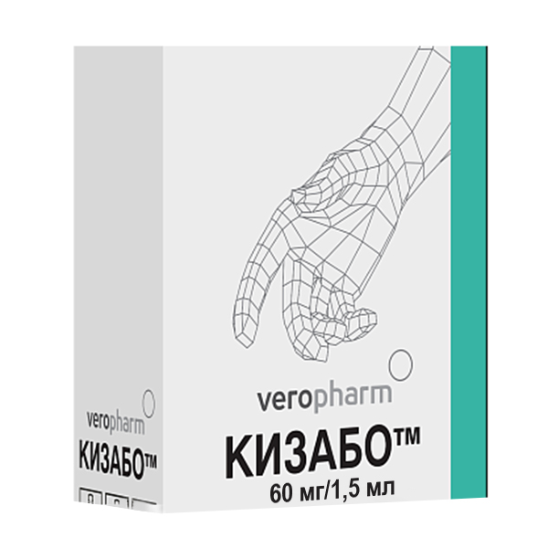 Кизабо концентрат для приготовления инъекционного раствора 40мг/мл 1,5мл фото