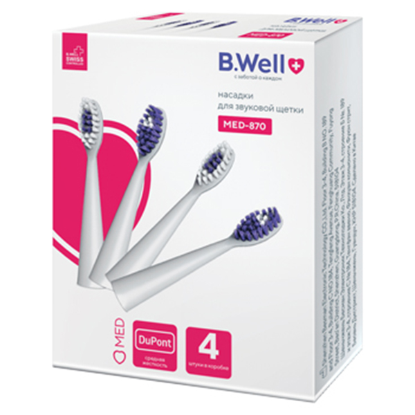 B.Well Med насадка для зубной щетки MED-870 цвет белый фото