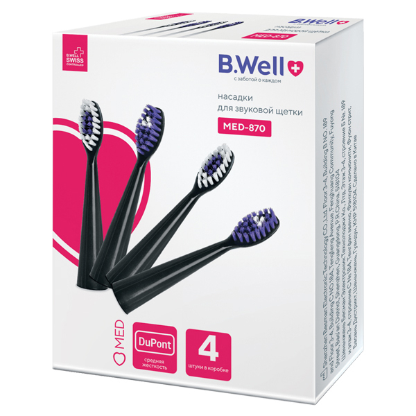 B.Well Med насадка для зубной щетки MED-870 цвет черный фото
