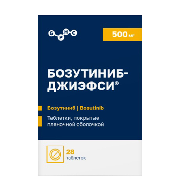 Бозутиниб-ДЖИЭФСИ таблетки 500мг фото