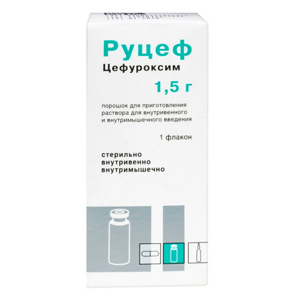 Руцеф порошок для приготовления инъекционного раствора 1,5г фото
