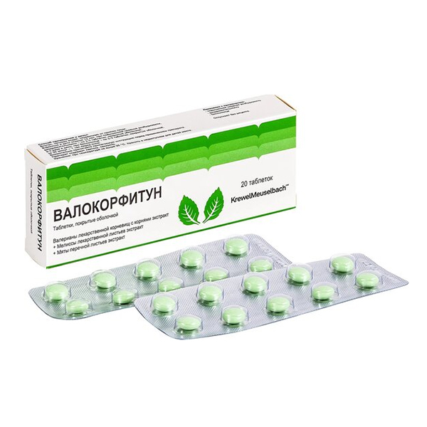 Валокорфитун таблетки фото