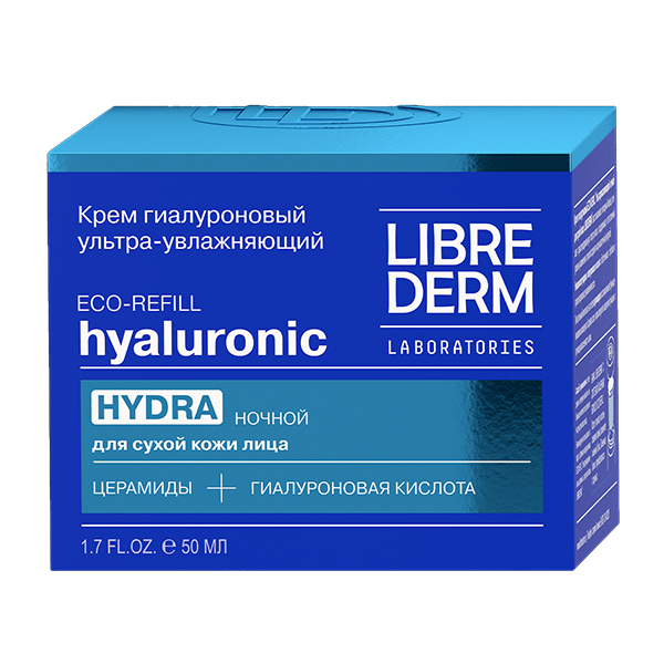 Librederm "Hyaluronic" крем Eco-Refill Гиалуроновый ультраувлажняющий ночной для сухой кожи 50мл фото