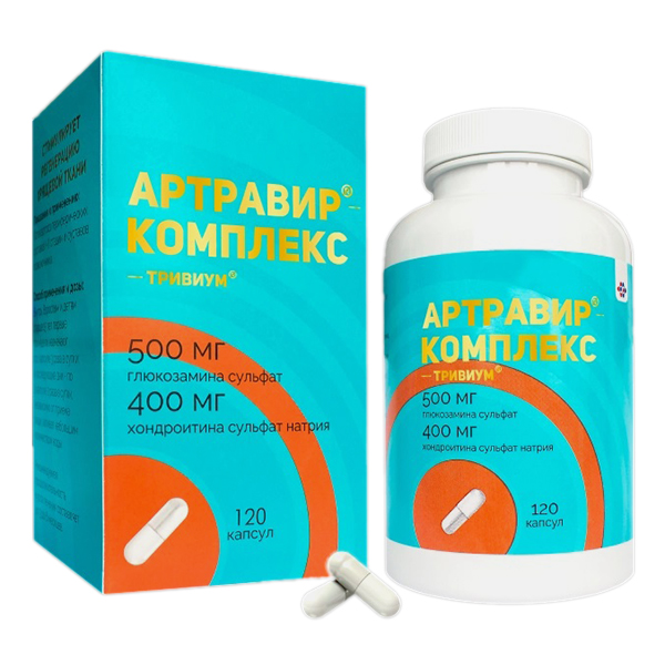 Артравир-комплекс-Тривиум капсулы 500мг+400мг фото