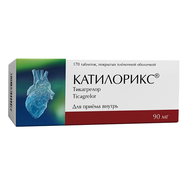 Катилорикс таблетки 90мг фото