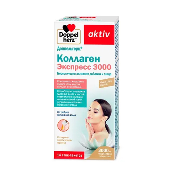 Доппельгерц Актив &quot;Коллаген Экспресс 3000&quot; жидкость 11г фото