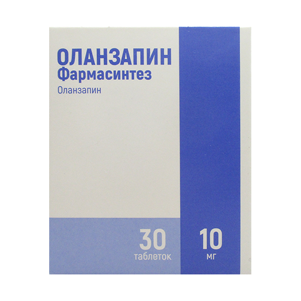 Оланзапин Фармасинтез таблетки 10мг фото