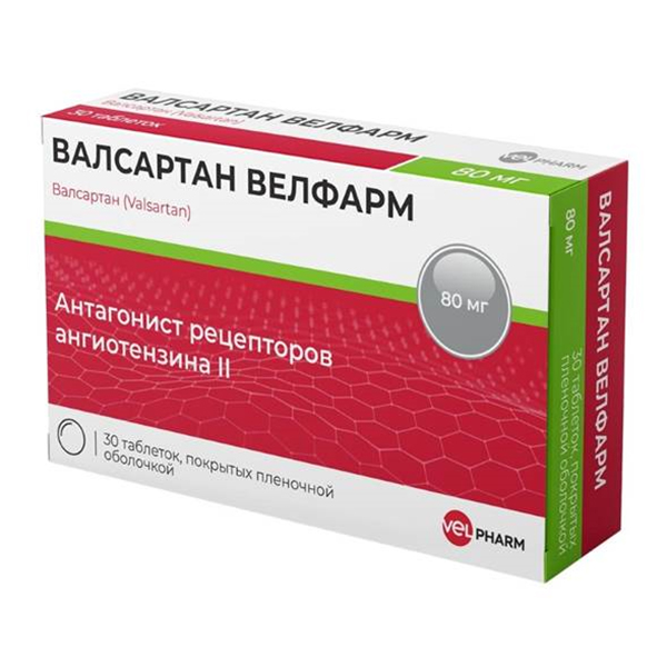 Валсартан Велфарм таблетки 80мг фото