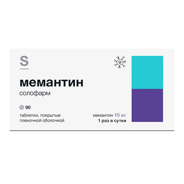 Мемантин Солофарм таблетки 10мг фото