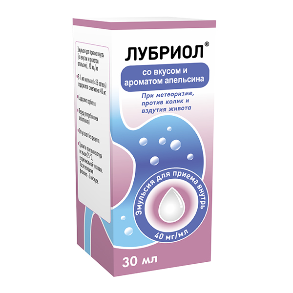 Лубриол эмульсия апельсин 40мг/мл 30мл фото