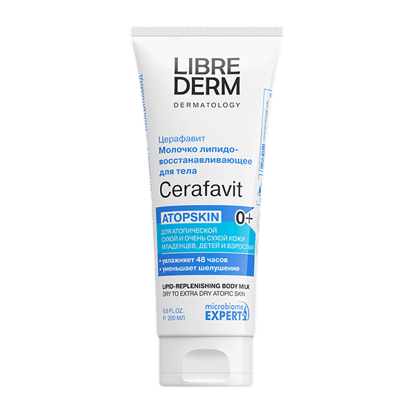 Librederm "Cerafavit" молочко 200мл фото