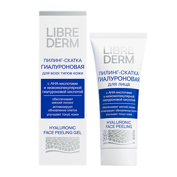 Librederm "Hyaluronic" пилинг скатка Гиалуроновая 75мл фото