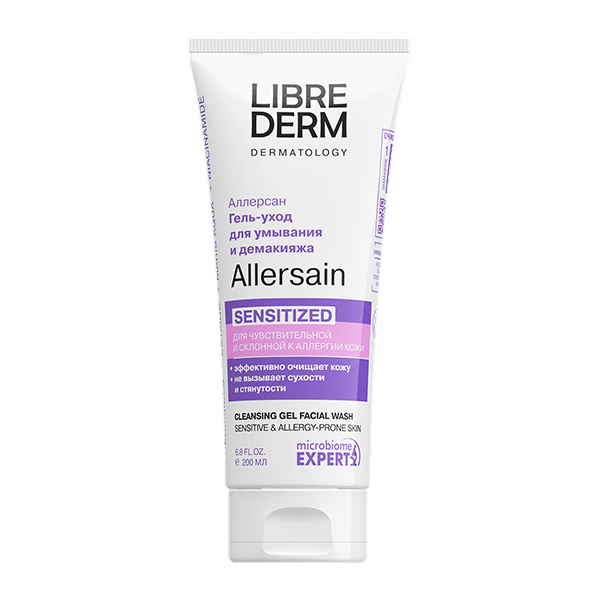Librederm "Allersain" гель уход для умывания 200мл фото