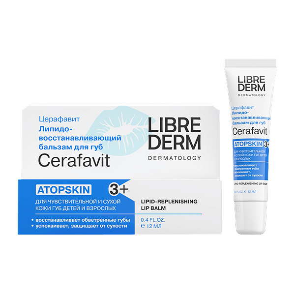 Librederm "Cerafavit" бальзам для губ 12мл фото