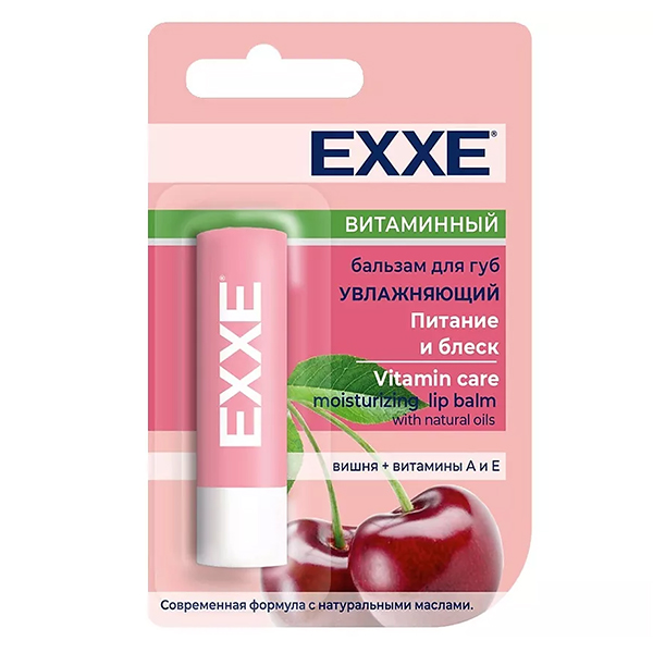 EXXE бальзам для губ увлажняющий Витаминный 4,2г фото