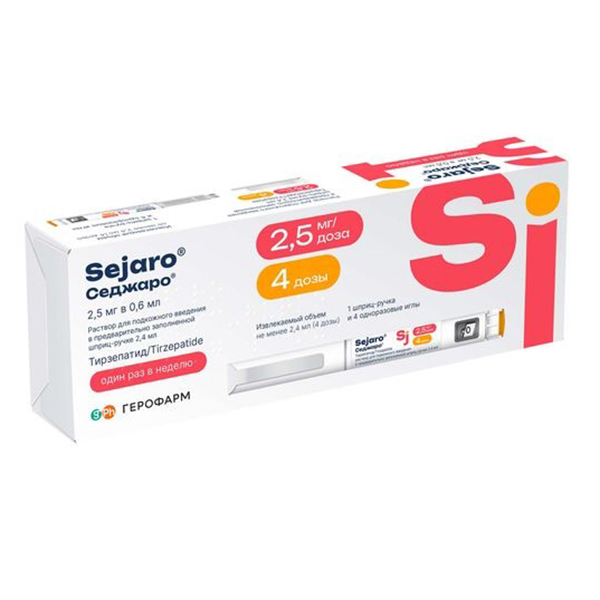 Седжаро раствор для инъекций 2,5мг/доза 2,4мл фото