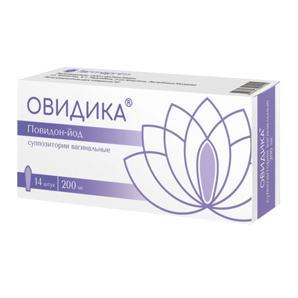 Овидика суппозитории 200мг фото