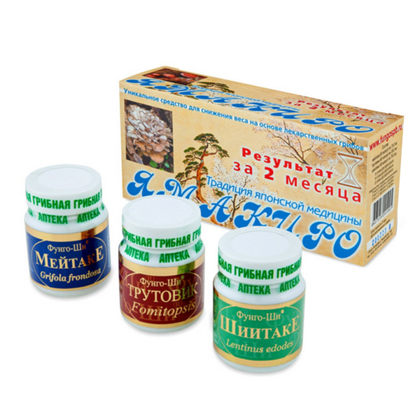 Фунго-Ши "Ямакиро" (Комплекс для снижения веса) капсулы Мейтаке 75мг, Шиитаке 30мг, Трутовик 75мг фото