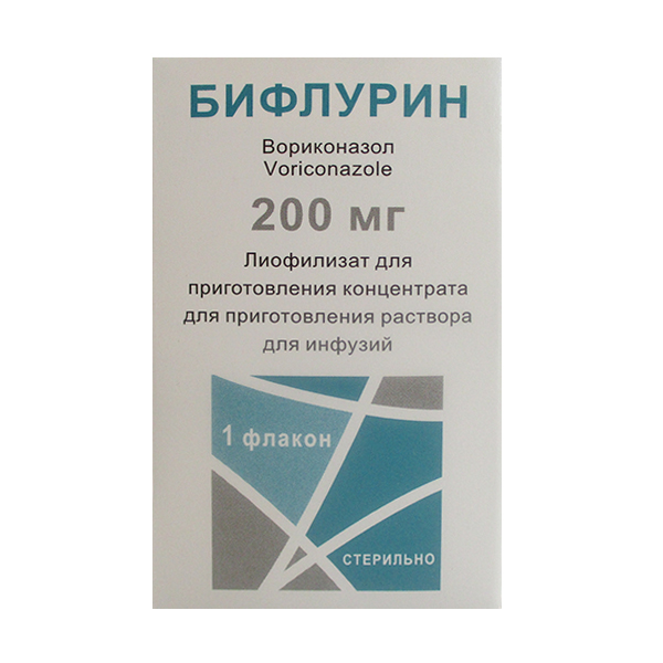 Бифлурин лиофилизат для инъекций 200мг фото