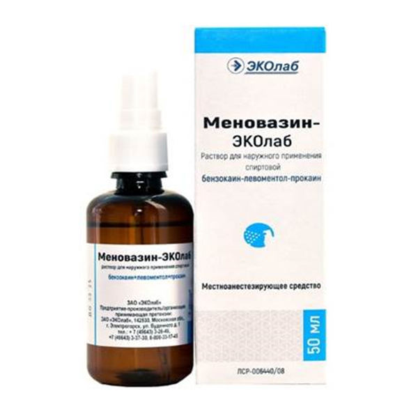 Меновазин-ЭКОлаб раствор 50мл фото