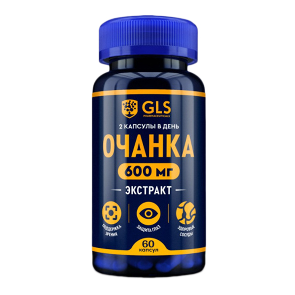 GLS Экстракт очанки капсулы 400мг фото