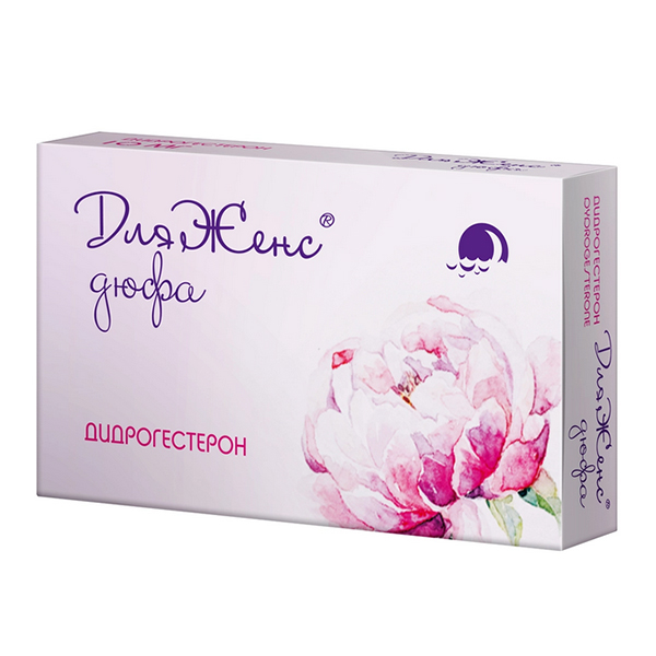 ДляЖенс дюфа таблетки 10мг фото