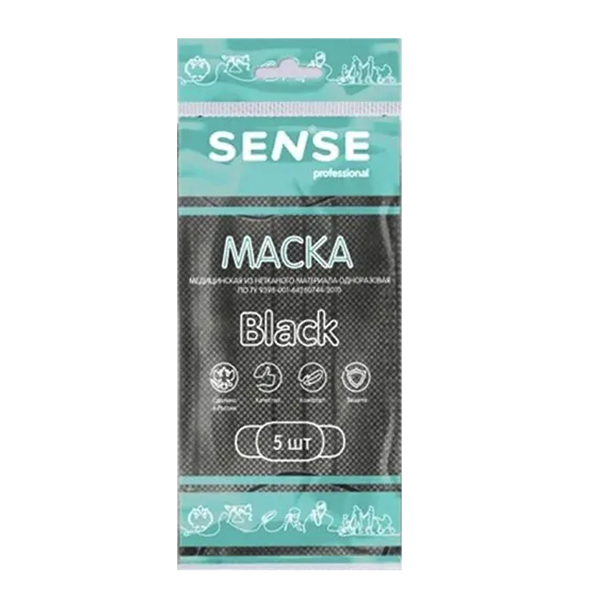 Маска медицинская "Sense Professional" трехслойная на резинках (черная) фото