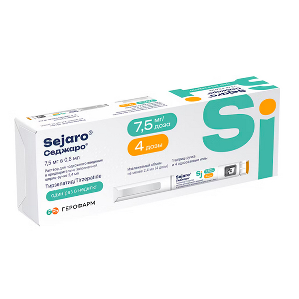Седжаро раствор для инъекций 7,5мг/доза 2,4мл фото