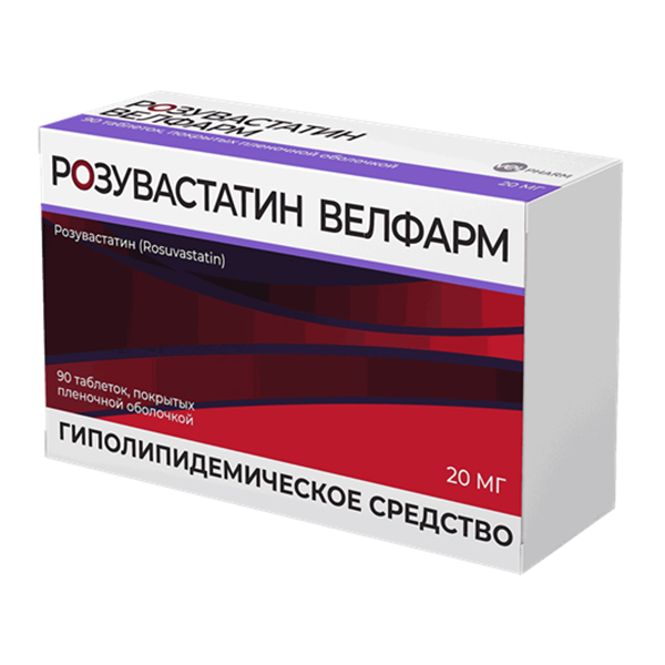 Розувастатин Велфарм таблетки 20мг фото